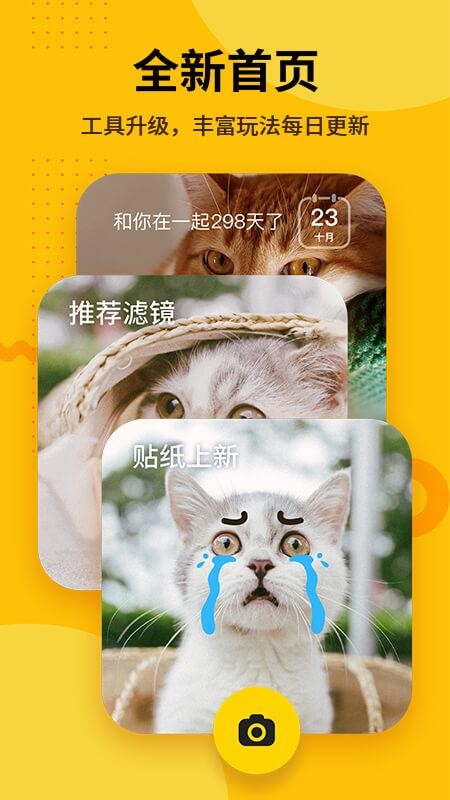 爪嘰