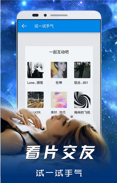 2023影音先鋒最新版本