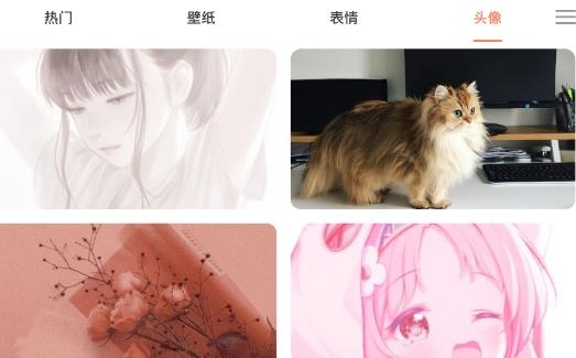 飯團(tuán)小燈泡app最新版