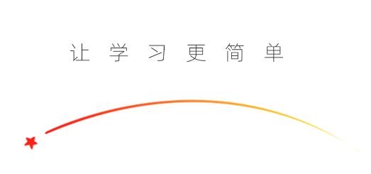 101輔導(dǎo)-在線教育平臺