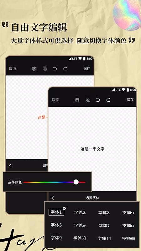 Logo設(shè)計(jì)專家