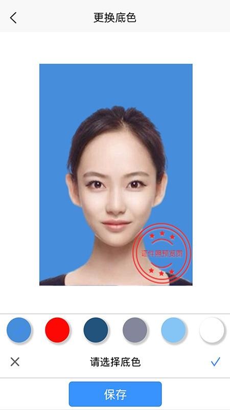隨拍證件照制作