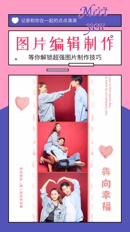 對(duì)話生成器