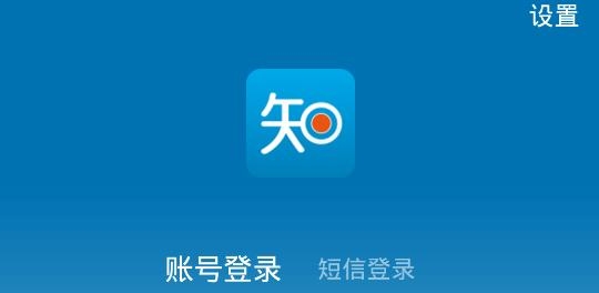 微知庫(kù)教師版