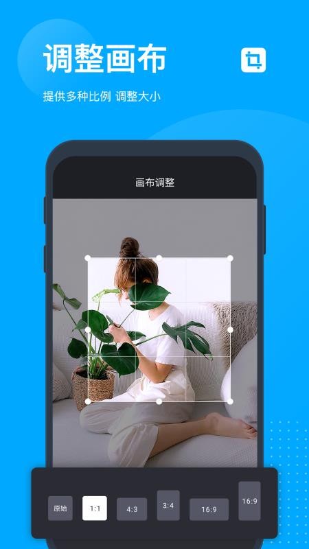 無痕去水印