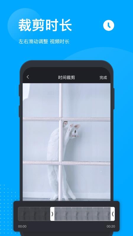 無痕去水印