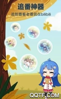 去選出行app官方版