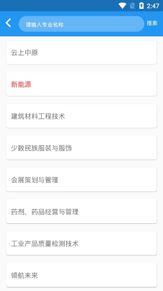 微知庫(kù)教師版