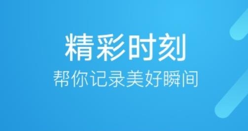 華為圖庫app官方版
