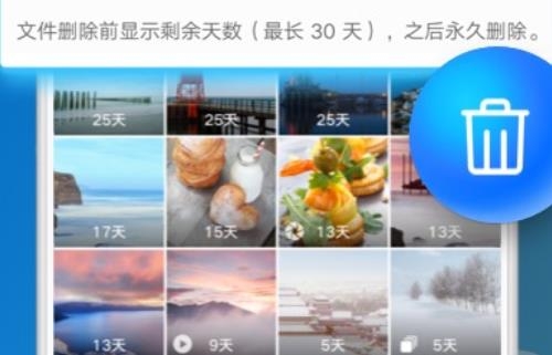 華為圖庫app官方版