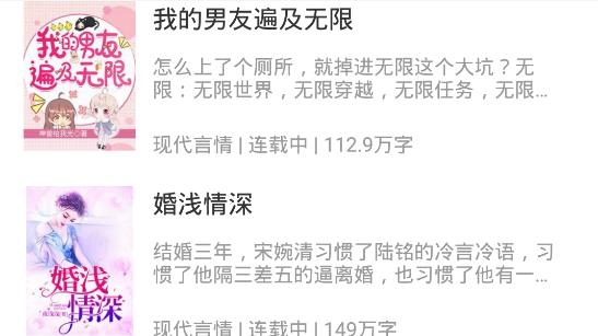 小巧快搜a(bǔ)pp安卓版
