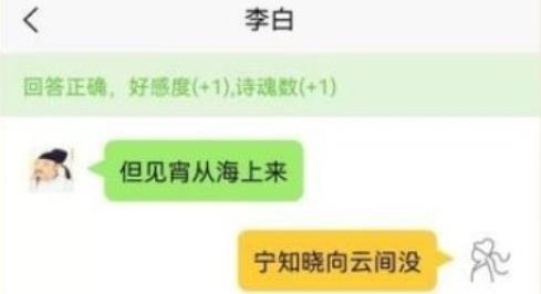 詩人朋友圈手機(jī)客戶端