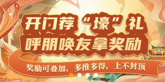 亞滴小助手最新版