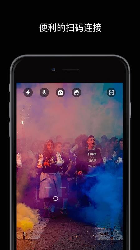 VisLive