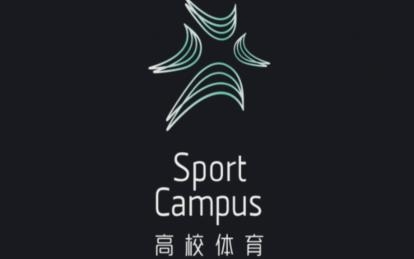 高校體育app官方版