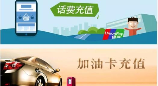 司機(jī)伙伴道理運(yùn)輸從業(yè)資格證考試官方版