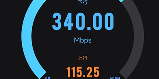 信通測速Speedtest安卓版