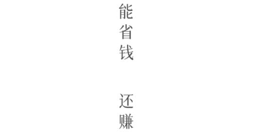 嘻嘻小鋪拼團(tuán)最新版