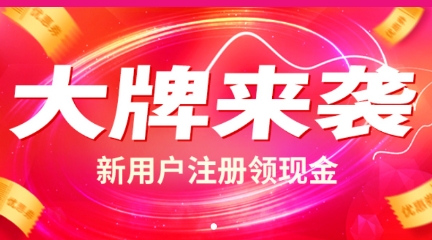 星城市app手機(jī)版