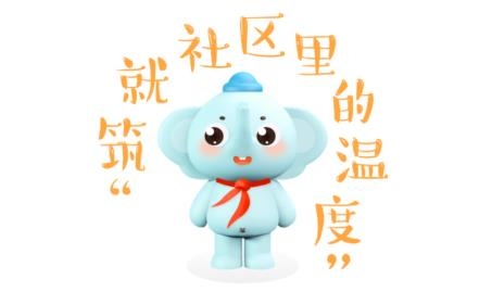 筑里app安卓版