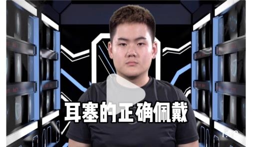安大大app最新版