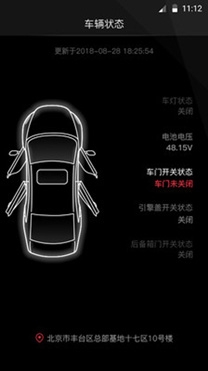 My Mazda官方版 My Mazda官方版