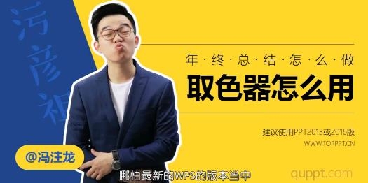 優(yōu)選助手手機(jī)客戶端