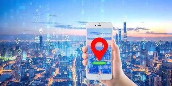 行跡手機號定位app官方版