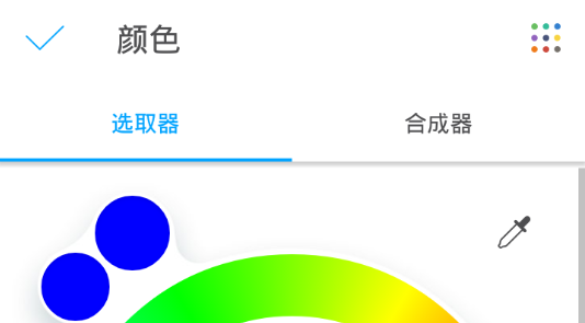 picsartcolor破解版