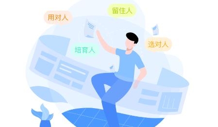 人脈旺app官方下載
