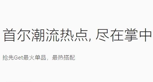 妖哩妖哩安卓版