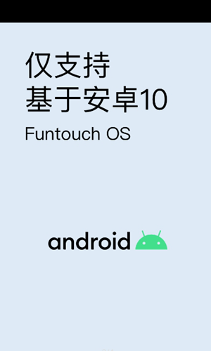 Vivo 原生設(shè)置APP下載