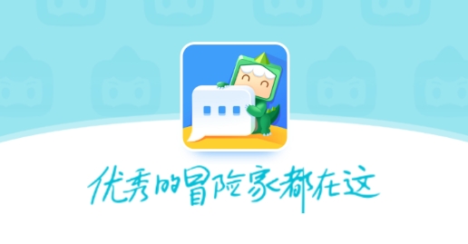 迷你基地內(nèi)測(cè)版
