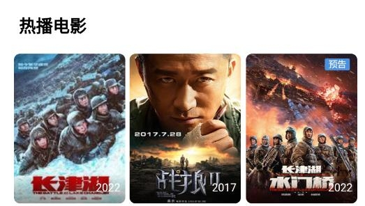小洽影視網(wǎng)app最新版
