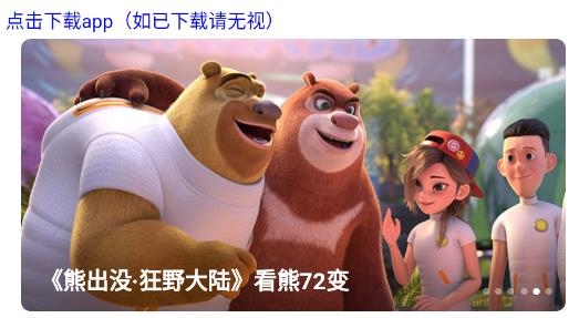 小洽影視網(wǎng)app最新版