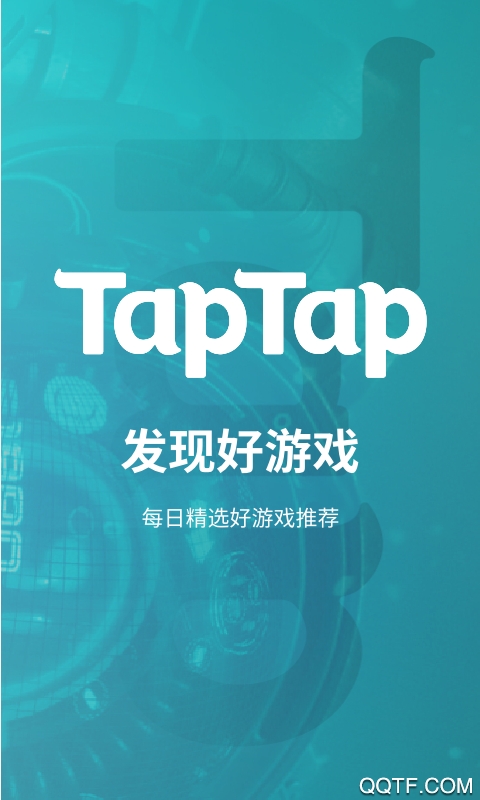 TapTap(taqtaq)app