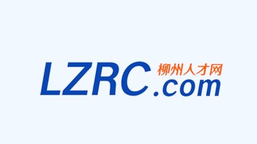 柳州人才網(wǎng)官方網(wǎng)站招聘手機版