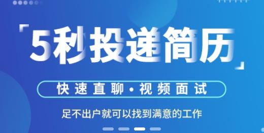 柳州人才網(wǎng)官方網(wǎng)站招聘手機版