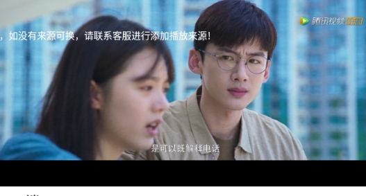 颶風(fēng)影院app官方版