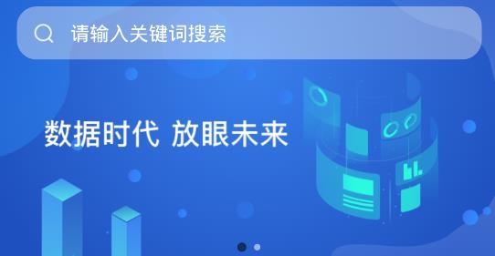 法標(biāo)通app最新版