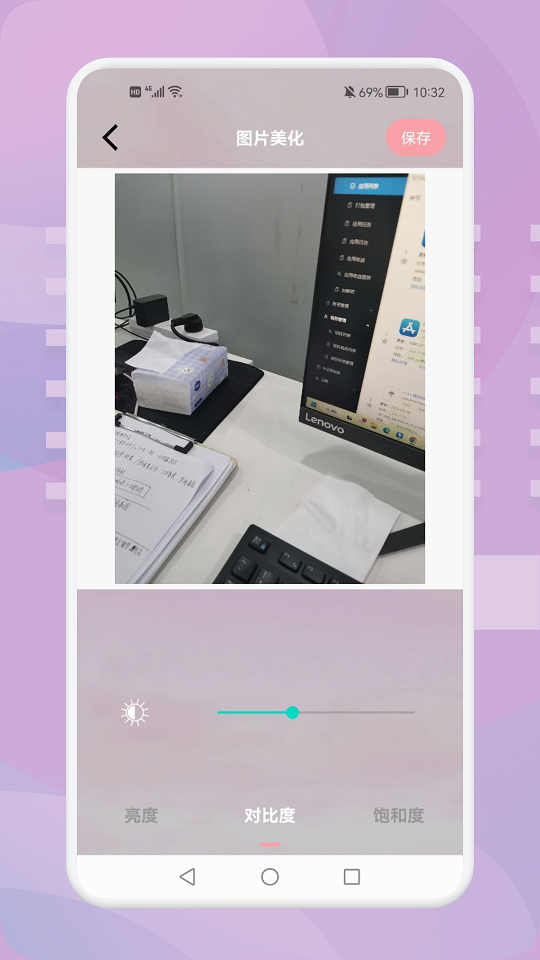羞萌相機app