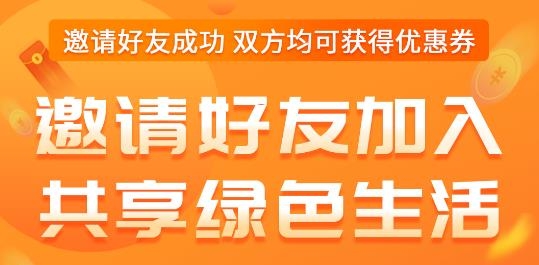 克哪點出行app官方版