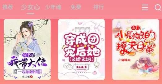 元?dú)饷萢pp安卓版