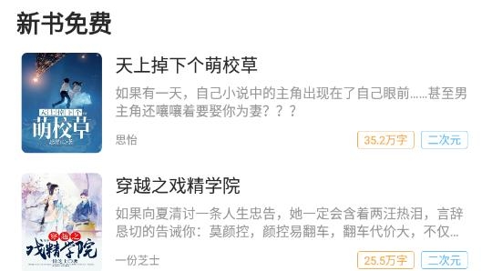 元?dú)饷萢pp安卓版