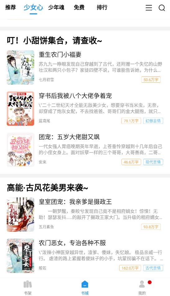 元?dú)饷萢pp安卓版