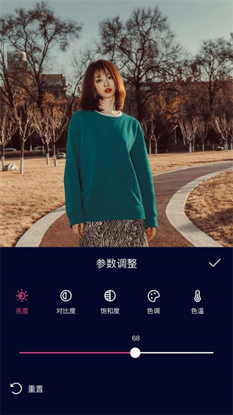 動(dòng)漫視頻剪輯安卓版