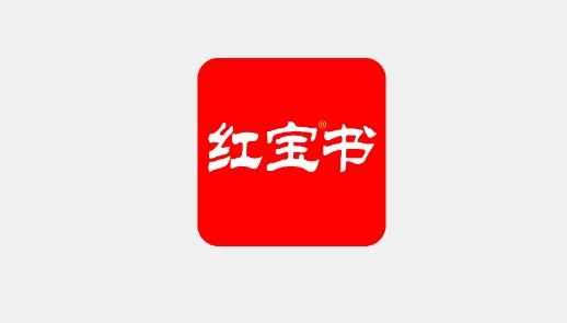 紅寶書詞匯電子版