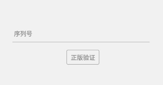 紅寶書詞匯電子版