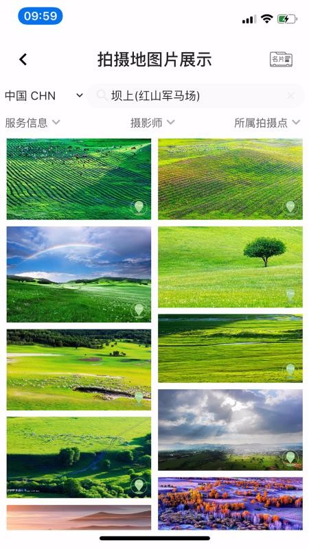 哪拍網(wǎng)