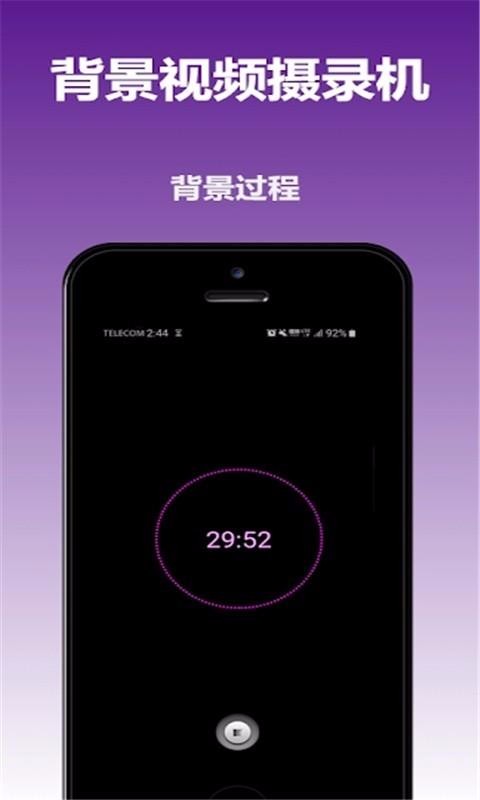 去霧相機(jī)
